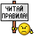 � ��������